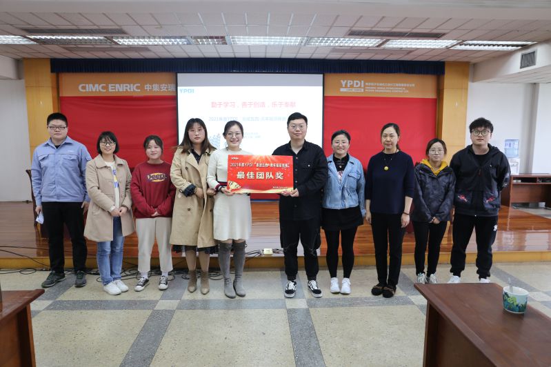 1619769590757195.jpg 最佳團(tuán)隊(duì).jpg